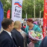 День соседа отметили в Дубовой роще столицы