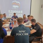В ЛНР по инициативе «Единой России» проведут мониторинг безопасности детского отдыха