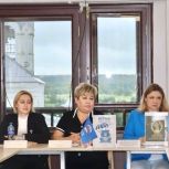 Круглый стол в Касимовском округе: поддержка участников СВО и их семей
