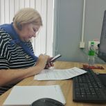 Приморцы старшего поколения показали класс в освоении компьютера и смартфона