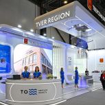 ПМЭФ-2025: на Петербургском международном экономическом форуме развернут стенд Тверской области