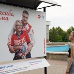 «Герои с нашего двора!»: лица талантливых алтайских спортсменов можно увидеть в центре Барнаула