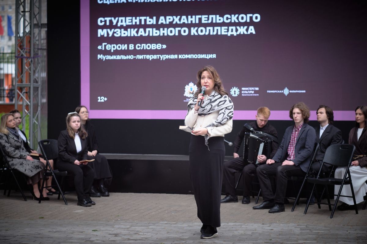 «Герои в слове»: в рамках Международного фестиваля «Белый июнь» состоялся концерт для северян
