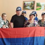 В Мордовии проходит акция «Флаги России»