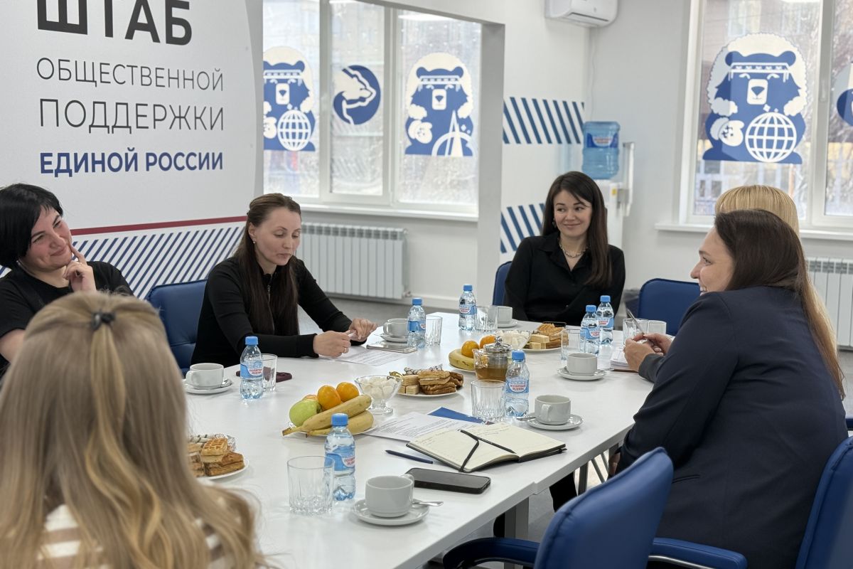 С семьями участников СВО обсудили инициативы, которые могут войти в Народную программу партии