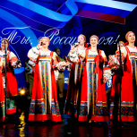 Партийцы организовали праздник для курян ко Дню России