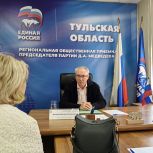 Михаил Иванцов провел личный прием граждан