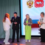 В Чебаркульском районе в доме культуры «Боровое» торжественно вручили паспорта гражданам РФ, достигшим 14-летнего возраста