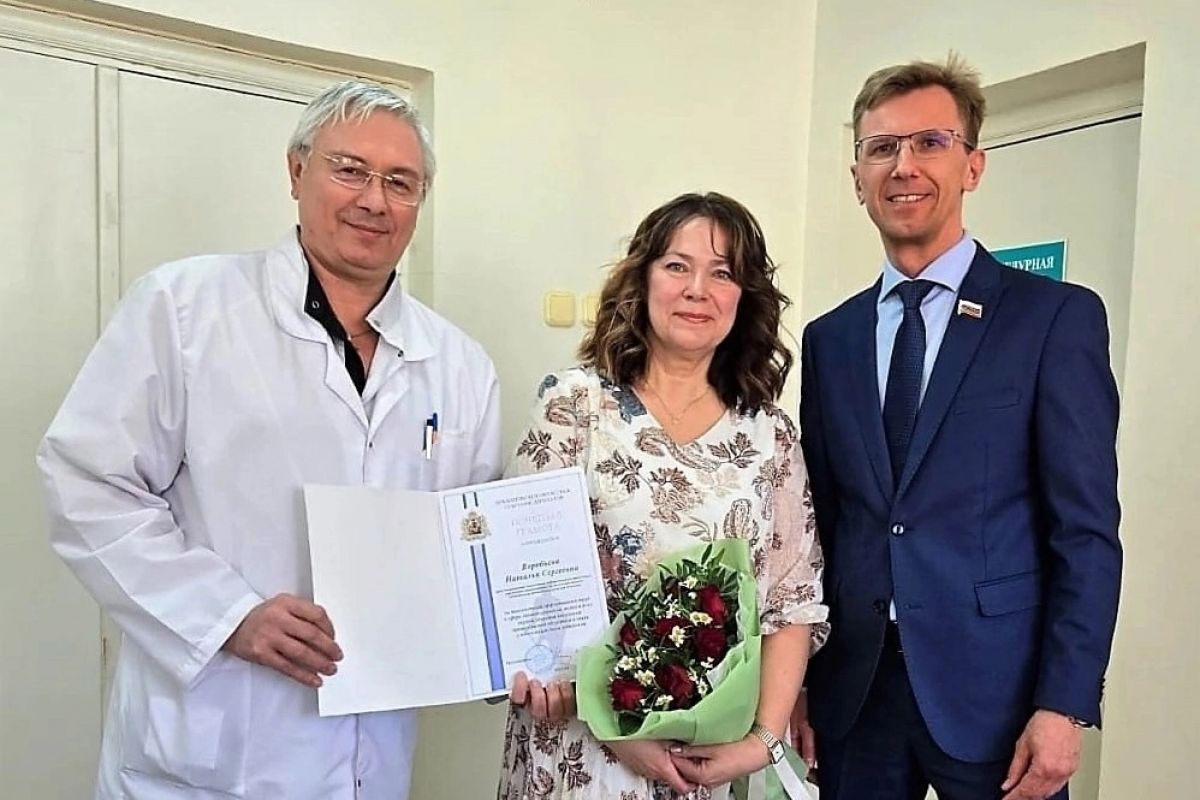 Врач Наталья Воробьева награждена Почетной грамотой Архангельского облсобрания