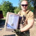 Единороссы отвезли гуманитарную помощь в Курскую область