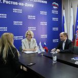 Виктория Абрамченко: «Наказы и запросы избирателей – самый эффективный указатель в работе парламентария»