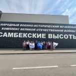 «Единая Россия» организовала для ростовских пенсионеров экскурсию в военно-исторический комплекс