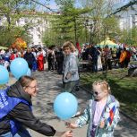 Магаданская область празднует День России