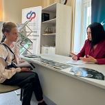 Партийцы провели профориентационную встречу для детей участников СВО
