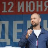 Максим Руднев: Мы — народ с великими достижениями и стойким духом