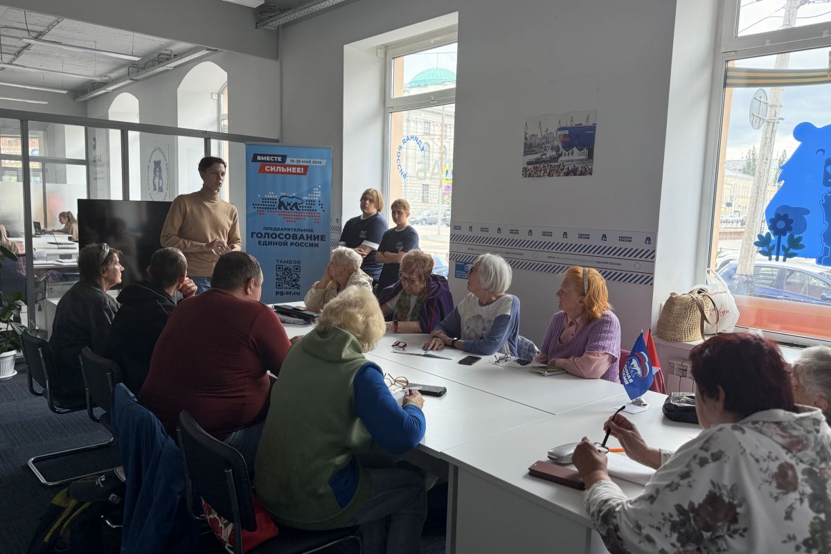 Представители старшего поколения получили навыки цифровой грамотности