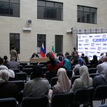 В Грозном стартовала федеральная программа «СВОй бизнес» для участников спецоперации и членов их семей