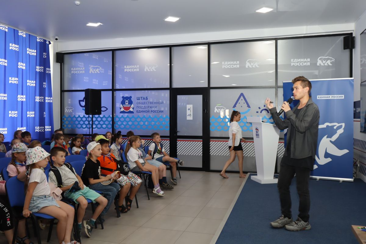 «Лишь сердце зорко» — в Штабе общественной поддержки прошла встреча к 125-летию Антуана де Сент-Экзюпери