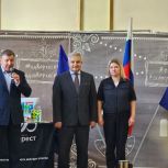 Сергей Мелехин организовал для школьников квест-игру «Зеленый огонек – 2025»