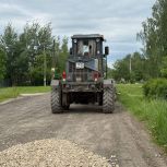 В городском округе №4 продолжается благоустройство