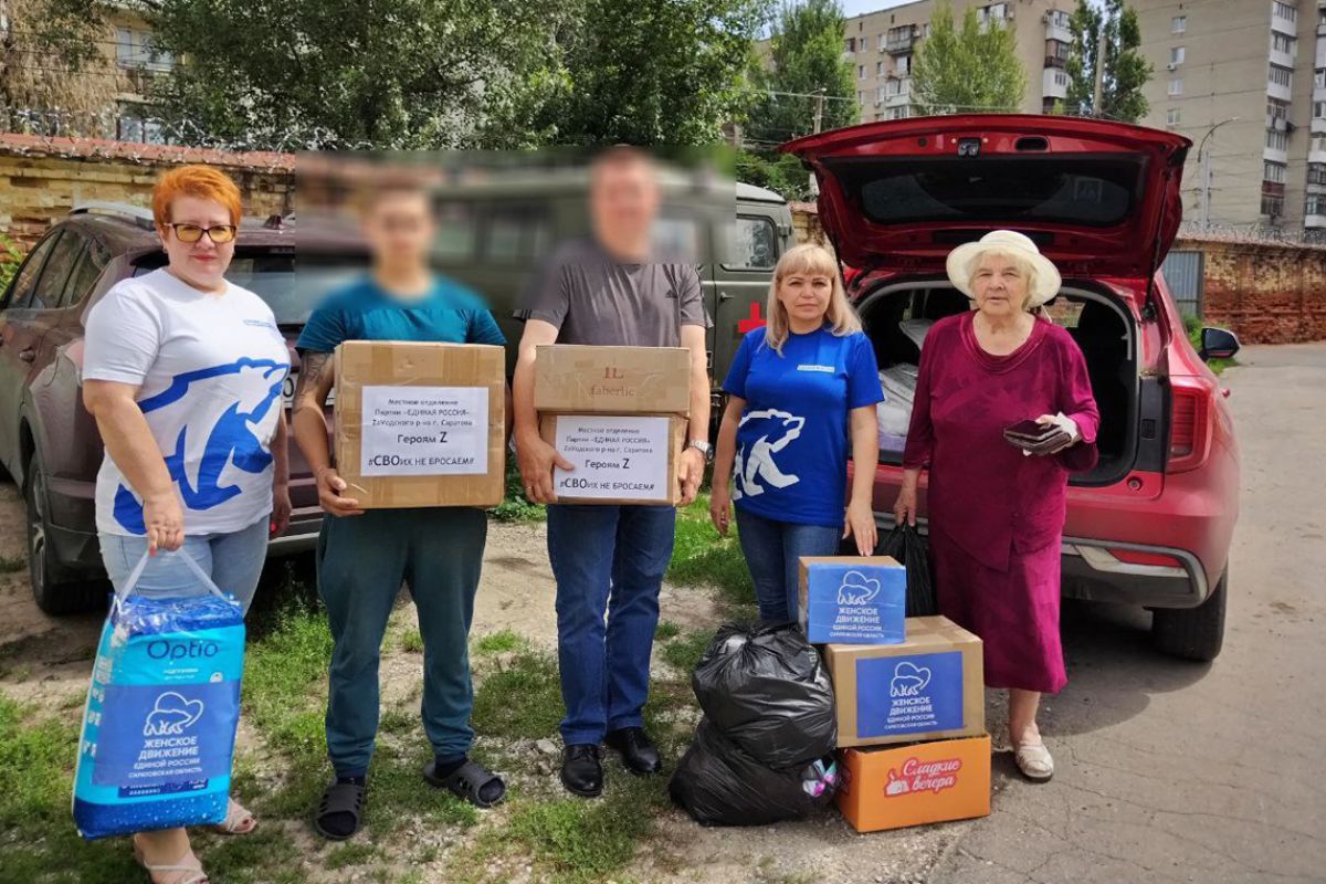 Партийцы передали гуманитарную помощь в госпиталь для раненых бойцов