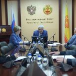 3 июля состоится XXXVI сессия Госсовета Чувашии