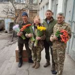 «Единая Россия» поздравила медицинских работников Магаданской области с профессиональным праздником