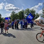 В Аше прошёл региональный фестиваль «Челябинская область - большая семья»