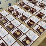 В штабе общественной поддержки наградили почетных доноров