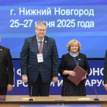 В Нижнем Новгороде подписано соглашение о межпарламентском сотрудничестве между Законодательным Собранием Свердловской области и Брестским областным Советом депутатов