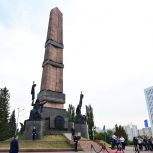 Радий Хабиров поздравил жителей Башкортостана с Днем России