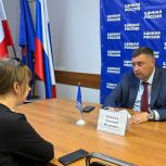 Депутаты от «Единой России» продолжают помощь участникам СВО и их семьям