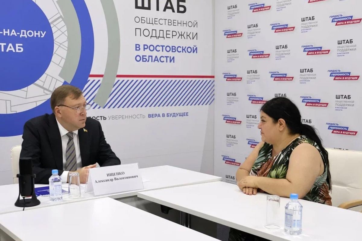 Александр Ищенко: На приемах в «Единой России» стремятся оказать всю необходимую поддержку семьям с детьми