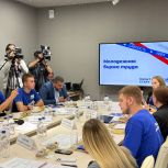 Социальные проекты участников  «ПолитСтарта» и «ПолитЗавода» оценили региональные министры