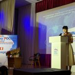 Городские партийцы избрали делегатов на Конференцию Тамбовского регионального отделения «Единой России»