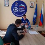 Руководитель МГЕР по Тверской области провел прием граждан