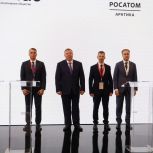 На полях Петербургского международного экономического форума «Росатом Арктика» и AO «Чукотснаб» подписали  договор о транспортировке нефтепродуктов для Чукотки в этом году