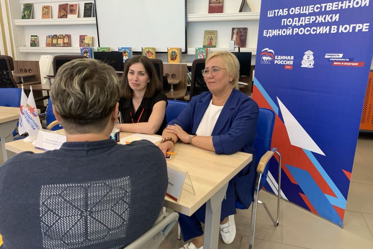 В ХМАО при поддержке «Единой России» прошли ярмарки трудоустройства