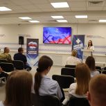 В День русского языка в  Штабе общественной поддержки  «Единой России» прошла творческая встреча  с литераторами, пишущими на тему СВО