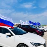 В Якутске региональное отделение партии «Единая Россия» организовало праздничный автопробег ко Дню России