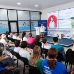 В штабе общественной поддержки «Единой России» в Астрахани состоялся мастер-класс по профориентации для молодёжи