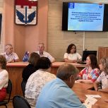 В Локомотивном городском округе прошла XXII Конференция местного отделения партии «Единая Россия»