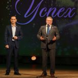 Сергей Никонов принял участие в торжественной церемонии премии «Успех года» в Лесном