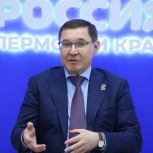 Поздравление Секретаря Генерального совета партии Владимира Владимировича Якушева с Днём рождения