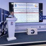 В Штабе общественной поддержки прошёл семинар по программе «Агростартап» для начинающих фермеров
