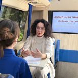 Сабина Цветкова встретилась с молодежью востока столицы в мобильной приемной