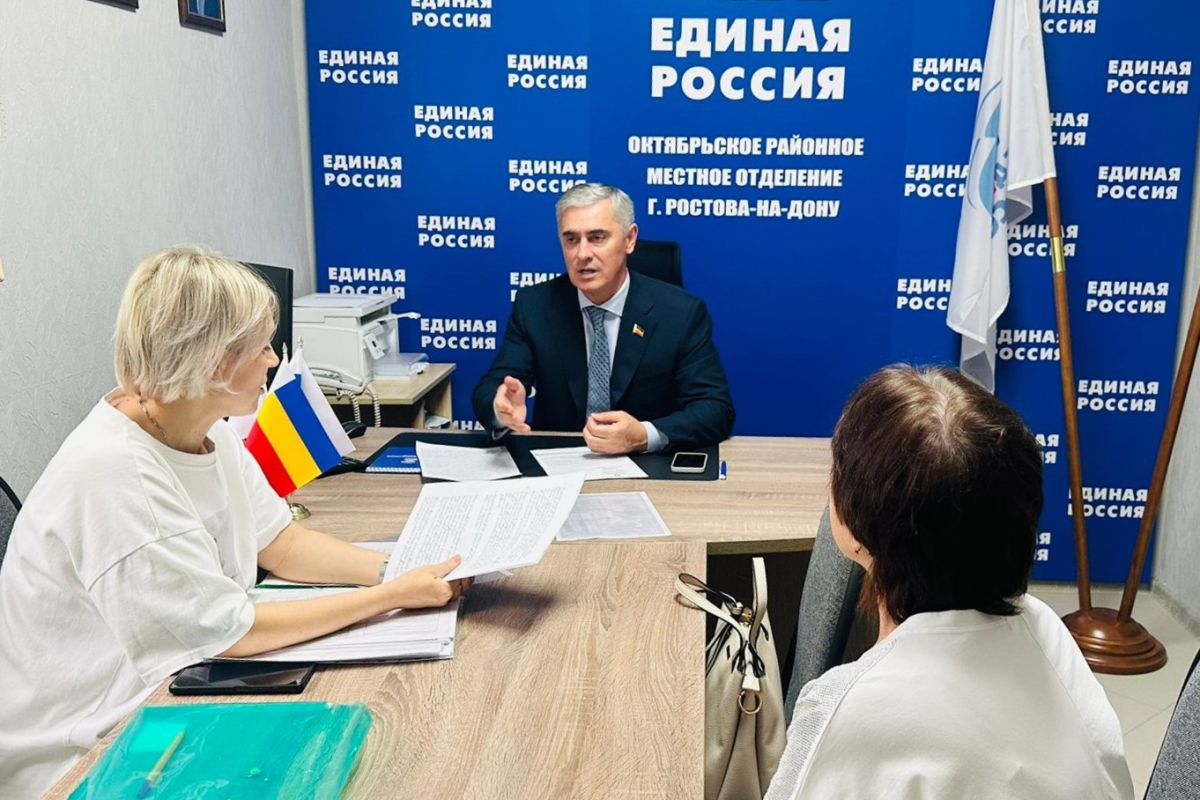 Депутат «Единой России» Ашот Хбликян провел личный прием в Ростове-на-Дону