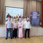 В пришкольном летнем лагере СОШ №7 с. п. Экажево в преддверии Дня России состоялось праздничное мероприятие, посвященное государственным символам и ценностям РФ