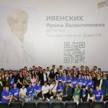 Первая очная встреча проекта «ПолитЗавод» состоялась в Перми