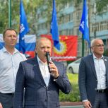 Дружные соседи — сильный город!
